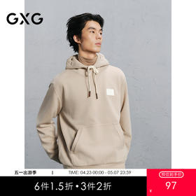 GXG男装 卡其色胸前皮标通勤简约休闲连帽卫衣  冬季热卖G24X314035