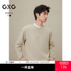 GXG男装  秋季热卖GXG男士撞色绣花字母简约时尚圆领卫衣男 商品缩略图0