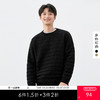 gxgjeans男装冬季黑色针织衫提花圆领套头毛衣男 热卖毛衫 商品缩略图0