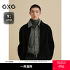 GXG男装 黑色含山羊绒通勤短款大衣   冬热卖G24X064009 商品缩略图0