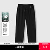 GXG男装【含莱赛尔】26春季日常通勤舒适松紧腰男式直筒休闲裤K&C 商品缩略图0