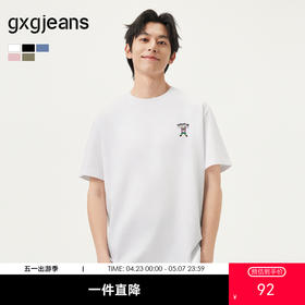 gxg.jeans男装 多色趣味印花时尚简约圆领短袖T恤男生  25夏热卖