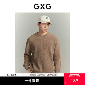 GXG男装 多色雪尼尔面料简约刺绣毛衣圆领针织衫  冬季热卖