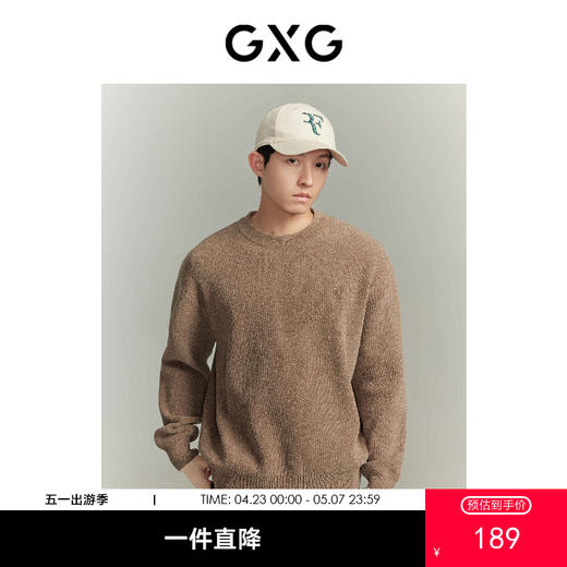 GXG男装 多色雪尼尔面料简约刺绣毛衣圆领针织衫  冬季热卖 商品图0