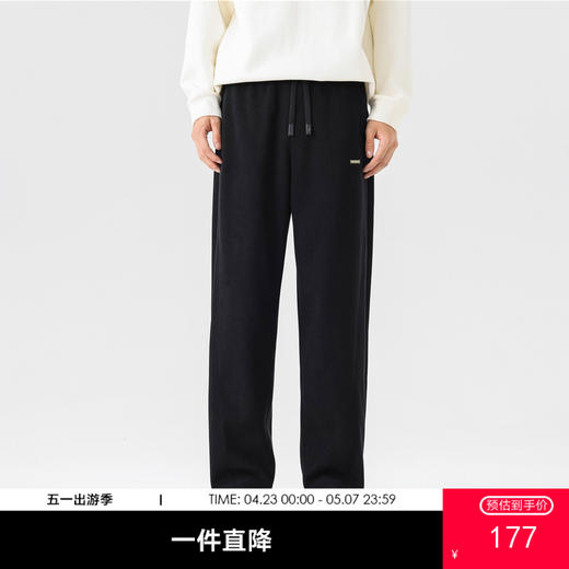 GXG男装26春季时尚松紧腰系绳日常通勤简约百搭男式直筒休闲长裤K&C 商品图0