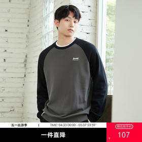 gxgjeans男装 秋季宽松刺绣纯棉插肩袖圆领套头卫衣男