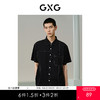 GXG男装 黑色撞色设计短袖衬衫 日常休闲简约时尚通勤夏季热卖短袖衬衫G24X232022 商品缩略图0