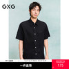 GXG男装 牛仔衬衫通勤透气舒适短袖衬衣男士薄外套 25年夏季热卖 商品缩略图0