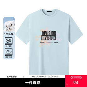 GXG男装【100%棉】25夏季时尚潮流图案舒适透气男式圆领短袖T恤K&C