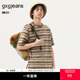 gxg.jeans男装 双色撞色条纹宽松时尚美式圆领短袖T恤男 25夏热卖