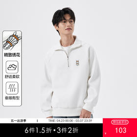 gxgjeans 男装【个性绣花】男士半开襟卫衣25秋款日常通勤百搭青少年立领卫衣K&C