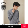 GXG男装 秋冬热卖GXG男士含羊毛轻柔贴肤半高领毛衣打底针织衫男 商品缩略图0