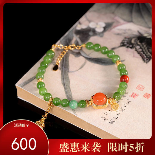 【荣华如期】S925银镀金镶和田碧玉手串【RP-SL65914】 商品图0