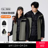 gxg.jeans男装【羽绒内胆】男女同款三合一两件套25冬款男士外套连帽夹克保暖K&C 商品缩略图0