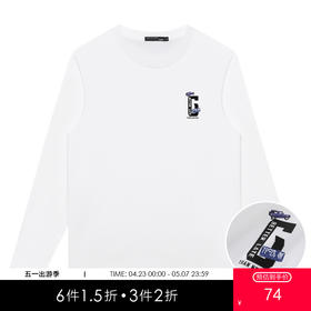 GXG男装【蓝色小车】秋季简约字母纯棉长袖t恤男宽松百搭打底衫K&C