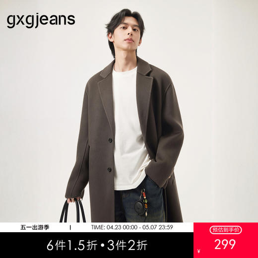 gxg.jeans男装冬季热卖长款呢大衣  日常通勤商务休闲简约大衣外套J24X264130 商品图0