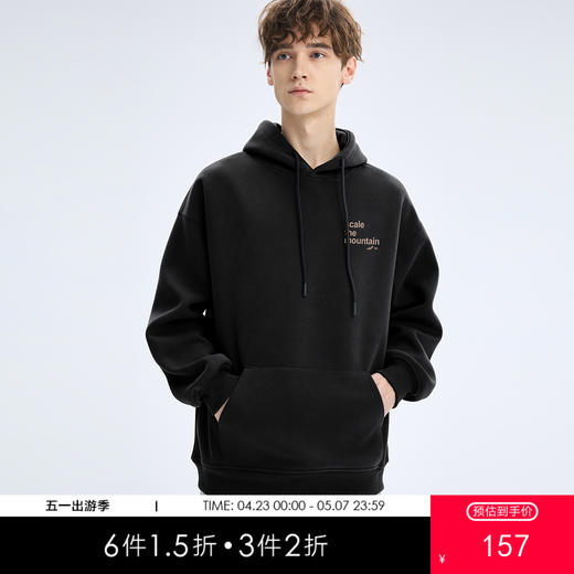 gxgjeans 男装情侣款连帽卫衣25秋款简约时尚百搭青少年校园套头卫衣打底衫男K&C 商品图0