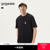 gxg.jeans男装 25年夏季热卖时尚字母刺绣简约商务男士T恤男短袖 商品缩略图0