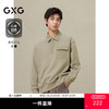 GXG男装  秋冬热卖GXG男士内里加绒简约时尚口袋装饰翻领卫衣男 商品缩略图0