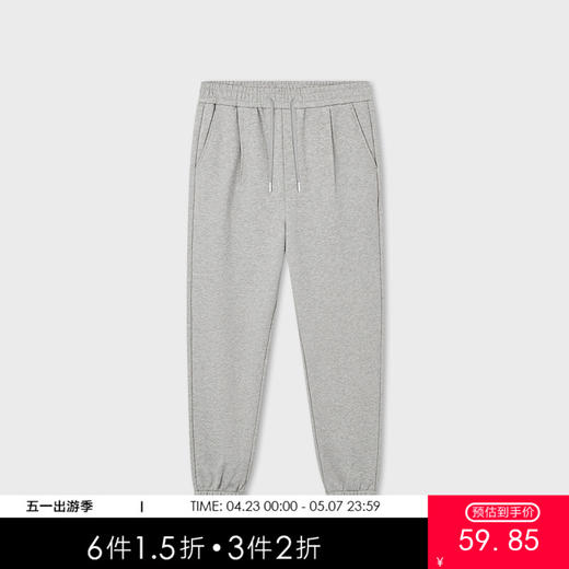 MODE COMMUTER | MC冬季宽松收口针织长裤全棉通勤男MCE102103D 商品图0