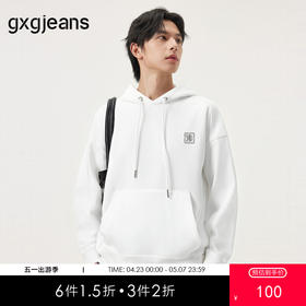 gxg.jeans男装冬季热卖连帽卫衣简约休闲好搭卫衣J24X314115