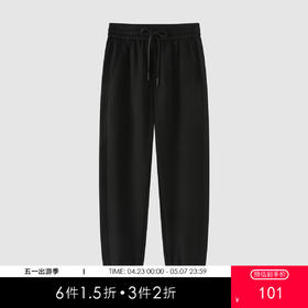 gxg.jeans男装2025冬款加绒保暖男士休闲裤舒适百搭日常通勤束脚裤长裤男K&C