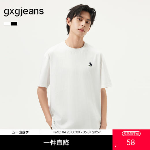 gxg.jeans男装 多色趣味绣花基础休闲宽松圆领短袖T恤 25年夏热卖 商品图0