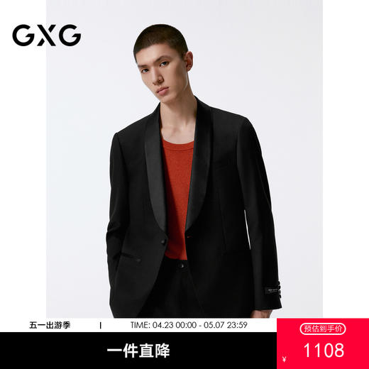 GXG男装   含羊毛商务休闲西装男士正装  秋G24X133003 商品图0