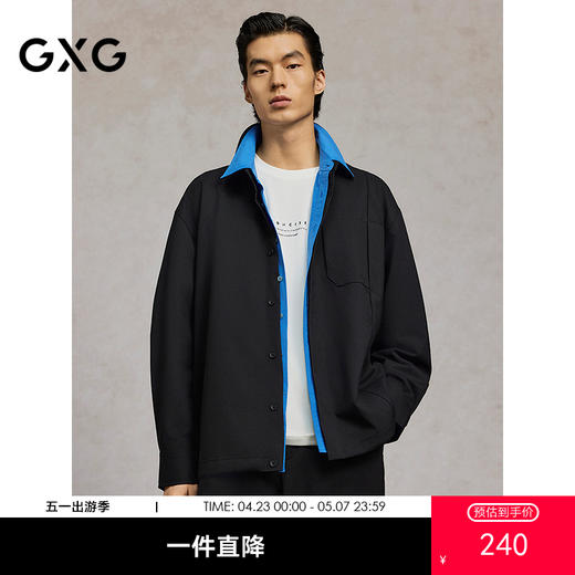 GXG男装 黑色不对称剪裁宽松翻领长袖衬衫 25春季热卖G25X031024 商品图0