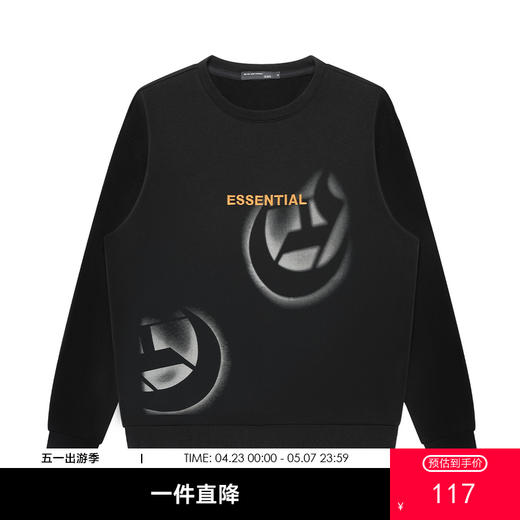 GXG男装【金色绣线】春季时尚简约图案圆领休闲男式长袖卫衣K&C 商品图0