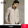 GXG男装 卡其色小香风宽松时尚长袖衬衫25年春季热卖G25X031033 商品缩略图0