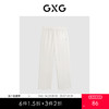 GXG男装 经典双色直筒长裤休闲简约舒适好搭 春季热卖#G24D022054 商品缩略图0