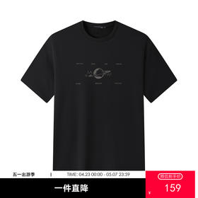 GXG男装【100%棉】26夏季星球字母印花百搭休闲男式圆领短袖T恤K&C
