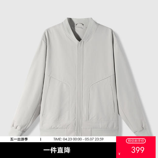 GXG男装26春季潮流棒球服日常通勤简约纯色经典宽松休闲男式夹克K&C 商品图0