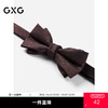GXG领结男士热卖燕尾服配饰蝴蝶结咖色商务宴会婚礼伴郎双层 商品缩略图0