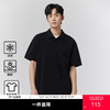 GXG男装【吸湿速干】25夏季凉感透气户外防紫外线宽松短袖男式POLO衫K&C 商品缩略图0