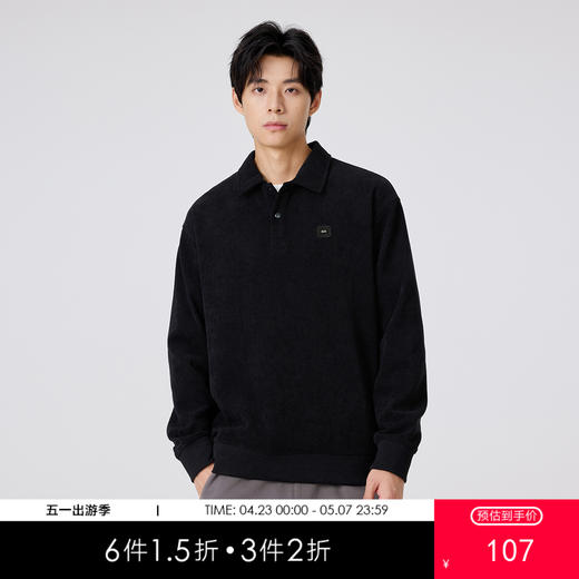 gxgjeans 男装男士长袖POLO衫25秋款多色可选叠穿内搭宽松青少年打底衫K&C 商品图0