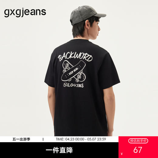 gxg.jeans男装 黑色后背印花时尚潮流个性短袖T恤男 25年夏季热卖 商品图0