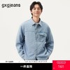 gxg.jeans男装 蓝色满身提花时尚复古牛仔衬衫外套男 25年春热卖 商品缩略图0