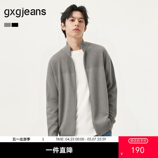 gxg.jeans男装  肌理拼接设计时尚开襟拉链毛衣线衫外套 25秋热卖 商品图0