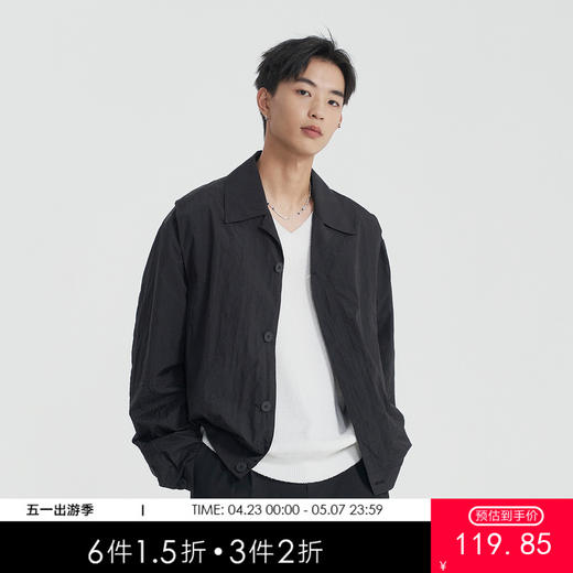 MODE COMMUTER秋季翻领夹克简约时尚通勤MCE121106C 商品图0