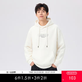 gxgjeans男装男士连帽卫衣2026春款多色可选日常舒适百搭套头卫衣K&C