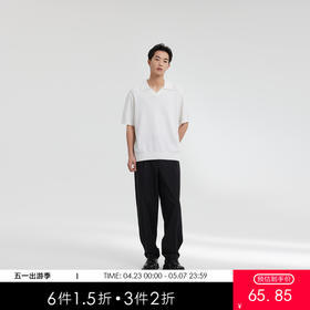 MODE COMMUTER | MC亲肤斜纹挺括梭织微弹高密锥型长裤