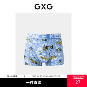 GXG男士【单条装】内裤蓝色印花内裤卡通趣味四角裤 春夏热卖