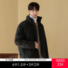 gxgjeans男装冬季羽绒服青年男立领短款时尚压花羽绒服