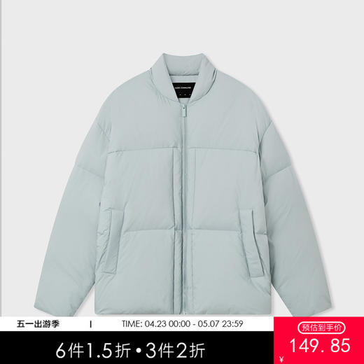 MODE COMMUTER | MC冬季立领短款羽绒简约休闲通勤男MCE1D25004DB 商品图0