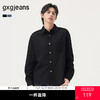 gxg.jeans男装 多色口袋设计基础通勤商务长袖衬衫打底 25秋热卖 商品缩略图0