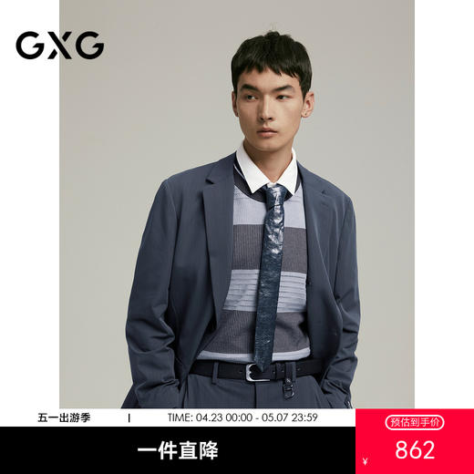 GXG男装  不易皱条纹商务西装男士正装   秋G24X133001 商品图0