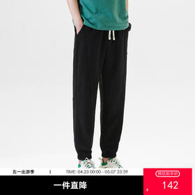 GXG男装秋冬束脚休闲裤男士时尚百搭运动风卫裤K&C