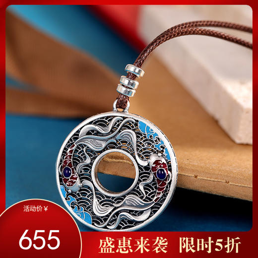 【锦鲤成双】足银999珐琅彩双锦鲤项链镂空吊坠【RP-XL70178】 商品图0